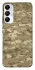 Чохол на Samsung Galaxy A05s camouflage v4 фото 1 з 1