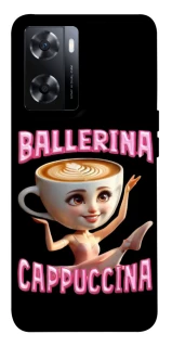 Чехол на OnePlus Nord N20 SE Ballerina Capuchina фото 1 из 1