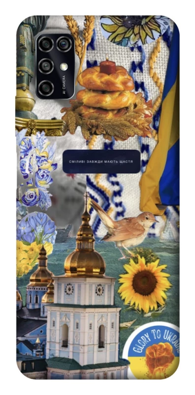 Чохол на ZTE Blade V2020 Smart Ukraine style ver.5 фото 1 з 1