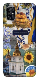 Чехол на ZTE Blade V2020 Smart Ukraine style ver.5 фото 1 из 1