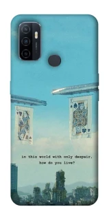 Чохол на Oppo A53 / A32 / A33 Alice in Borderland ver.2 фото 1 Чохол на Oppo A53 / A32 / A33 Alice in Borderland ver.2 фото 1 з 1
