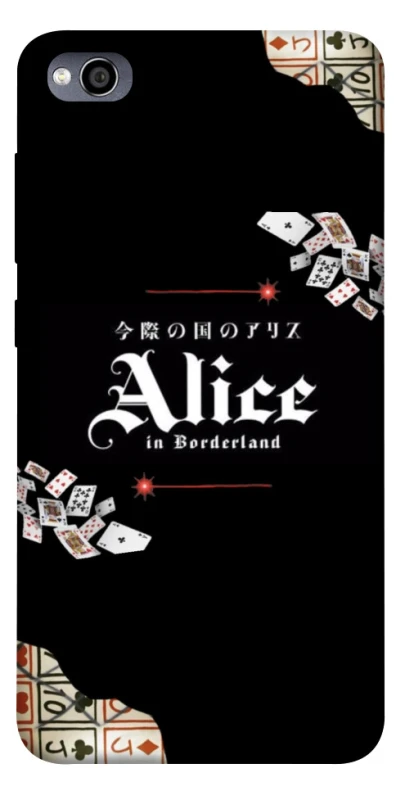 Чохол на Xiaomi Redmi 4a Alice in Borderland ver.8 фото 1 з 1