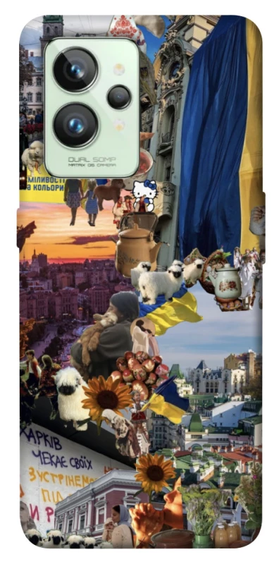 Чехол на Realme GT2 Ukraine style ver.2 фото 1 из 1