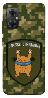 Чохол на Xiaomi Redmi Note 11R Обмежено придатний фото 1 з 1