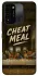 Чохол на TECNO Spark 8C Cheat Meal фото 1 з 1
