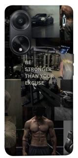 Чохол на Oppo A98 Be stronger фото 1 з 1
