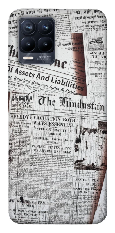 Чехол на Realme 8 Газеты фото 1 из 1