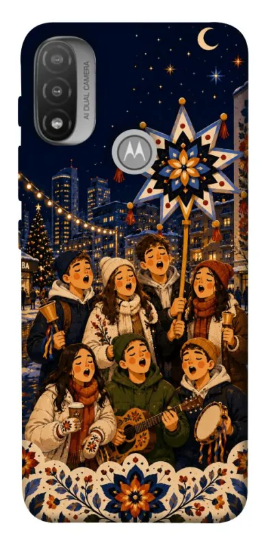 Чехол на Motorola Moto E20 Колядка фото 1 из 1