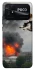 Чохол на Xiaomi Poco C40 Moscow never sleeps ver.9 фото 1 з 1