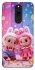 Чохол на Xiaomi Redmi 8 Labubu twins ver.3 фото 1 з 1