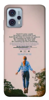 Чохол на Motorola Moto G23 Stranger Things ver.4 фото 1 Чохол на Motorola Moto G23 Stranger Things ver.4 фото 1 з 1