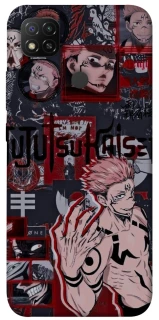 Чохол на Xiaomi Redmi 9C Itadori v2 фото 1 з 1