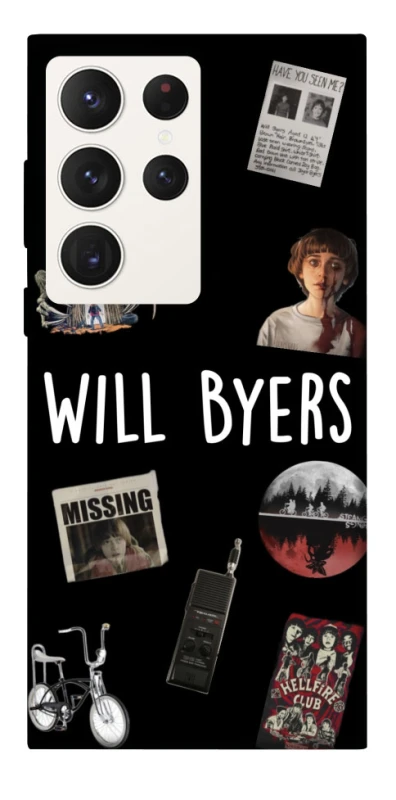 Чохол на Samsung Galaxy S23 Ultra Stranger Things ver.21 фото 1 з 1