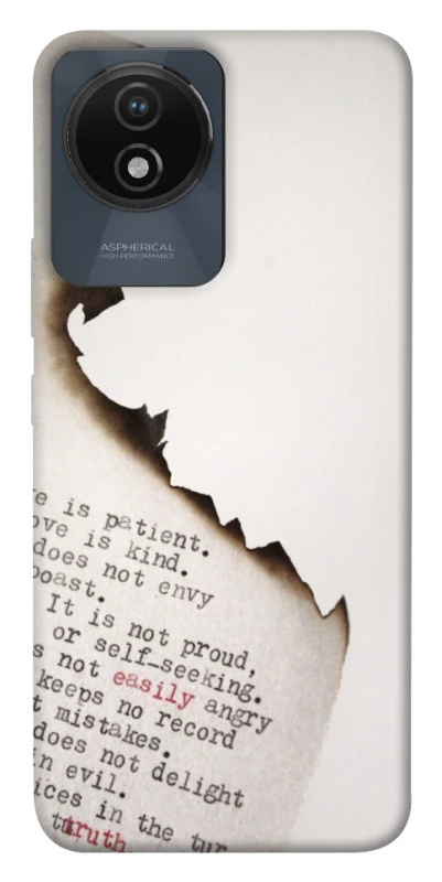 Чехол на Vivo Y02 Стихи фото 1 из 1