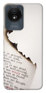 Чехол на Vivo Y02 Стихи фото 1 из 1