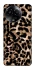 Чехол на Realme C67 4G Leopard Skin v4 фото 1 из 1