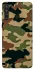 Чохол на Samsung Galaxy A21 Camouflage v27 фото 1 з 1
