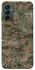 Чехол на Samsung Galaxy M34 5G Camouflage v32 фото 1 из 1
