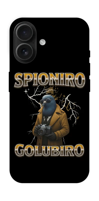 Чохол на Apple iPhone 16 Spioniro Golubiro фото 1 з 1