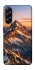 Чохол на Samsung Galaxy A57 5G Sunrise mountain фото 1 з 1