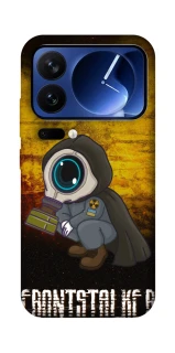 Чохол на Xiaomi 17 Pro FRONTSTALKER фото 1 з 1