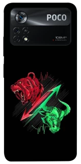 Чехол на Xiaomi Poco X4 Pro 5G Crypt v2 фото 1 из 1