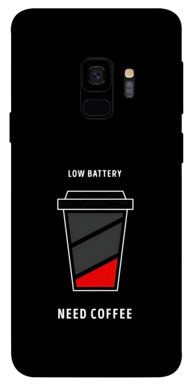 Чохол на Samsung Galaxy S9 Low battery фото 1 з 1