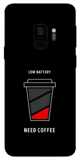Чехол на Samsung Galaxy S9 Low battery фото 1 из 1