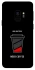 Чохол на Samsung Galaxy S9 Low battery фото 1 з 1