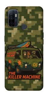 Чохол на Oppo A53 / A32 / A33 Funny machine фото 1 Чохол на Oppo A53 / A32 / A33 Funny machine фото 1 з 1