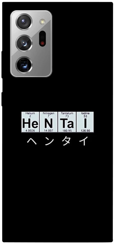 Чохол на Samsung Galaxy Note 20 Ultra Хентай фото 1 з 1