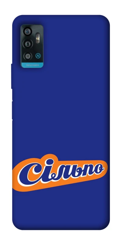 Чехол на ZTE Blade A71 Сильпо фото 1 из 1