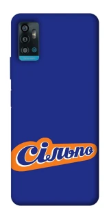 Чехол на ZTE Blade A71 Сильпо фото 1 из 1