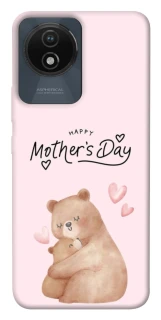 Чохол на Vivo Y02 Mother's Day ver.2 фото 1 з 1