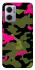 Чохол на Xiaomi Redmi Note 11E Camouflage v29 фото 1 з 1