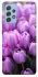 Чехол на Samsung Galaxy A52 4G / A52 5G Фиолетовые тюльпаны фото 1 из 1