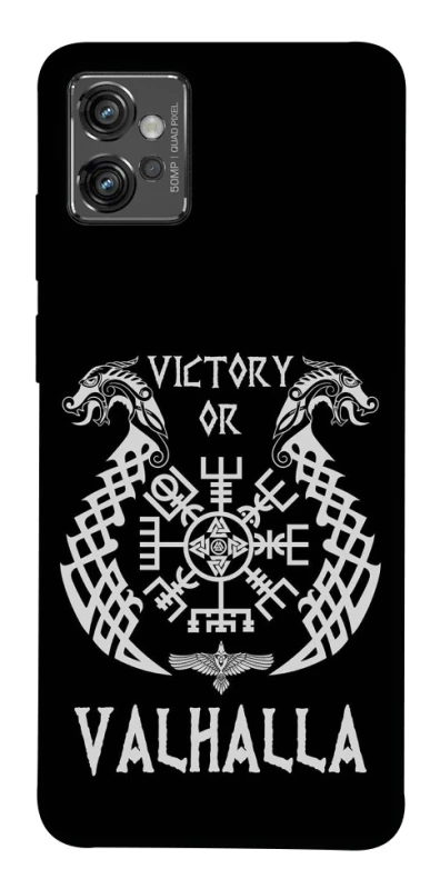 Чехол на Motorola Moto G32 Victory or Valhalla фото 1 из 1