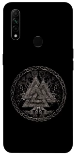 Чехол на Oppo A31 Валькнут v3 фото 1 из 1