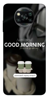 Чехол на Xiaomi Poco X3 NFC / Poco X3 Pro Thursday coffee фото 1 из 1