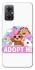 Чехол на Xiaomi Redmi Note 11R Adopt Me Pets Logo фото 1 из 1
