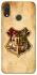 Чохол на Huawei P Smart+ (nova 3i) Harry Potter mood v1 фото 1 з 1
