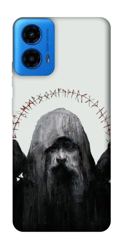 Чехол на Motorola Moto G45 Один фото 1 из 1