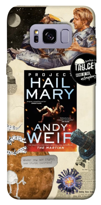 Чохол на Samsung G955 Galaxy S8 Plus Project Hail Mary ver.2 фото 1 з 1