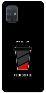 Чехол на Samsung Galaxy A71 Low battery фото 1 из 1