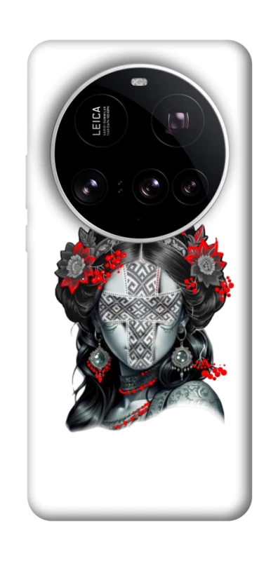 Чохол на Xiaomi 15 Ultra Мотанка Оберіг фото 1 з 1