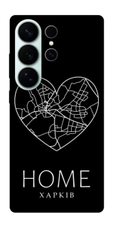 Чохол на Samsung Galaxy S26 Ultra Харків Home фото 1 з 1