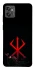 Чохол на Motorola Moto G32 Berserk Red Logo фото 1 з 1
