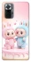 Чохол на Xiaomi Redmi Note 10 Pro Labubu Twins фото 1 з 1