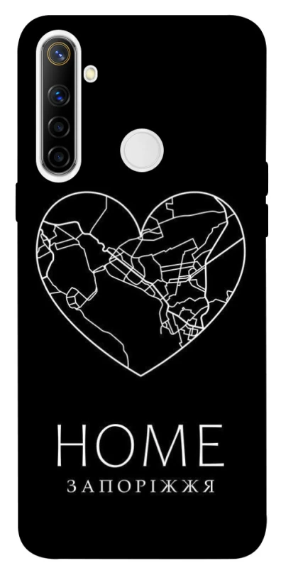 Чохол на Realme 6i Запоріжжя Home фото 1 з 1