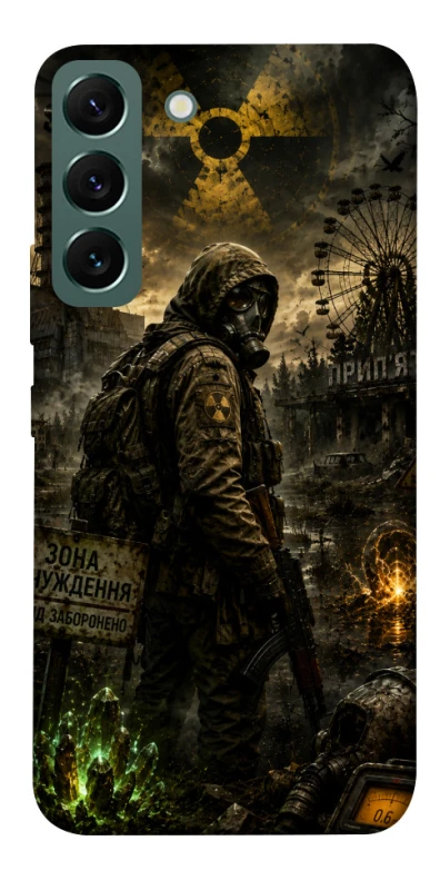 Чохол на Samsung Galaxy S22 S.T.A.L.K.E.R. фото 1 з 1